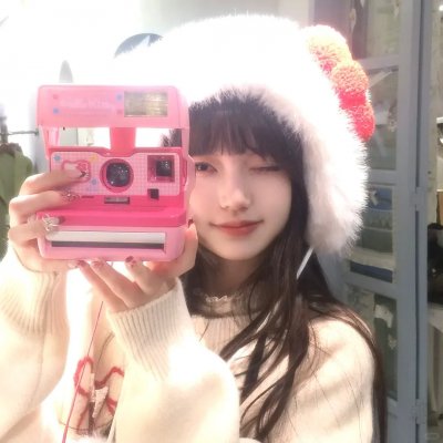 小妖在人间