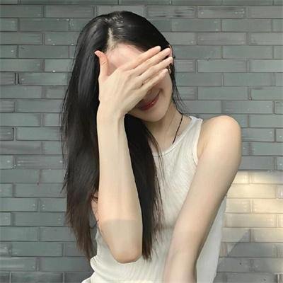 边疆
